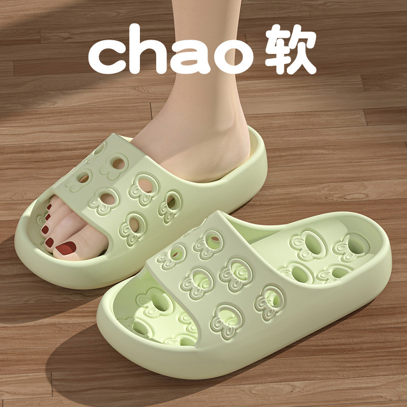 Women Shoes Size To Men - Chaussons creux pour femmes et hommes,