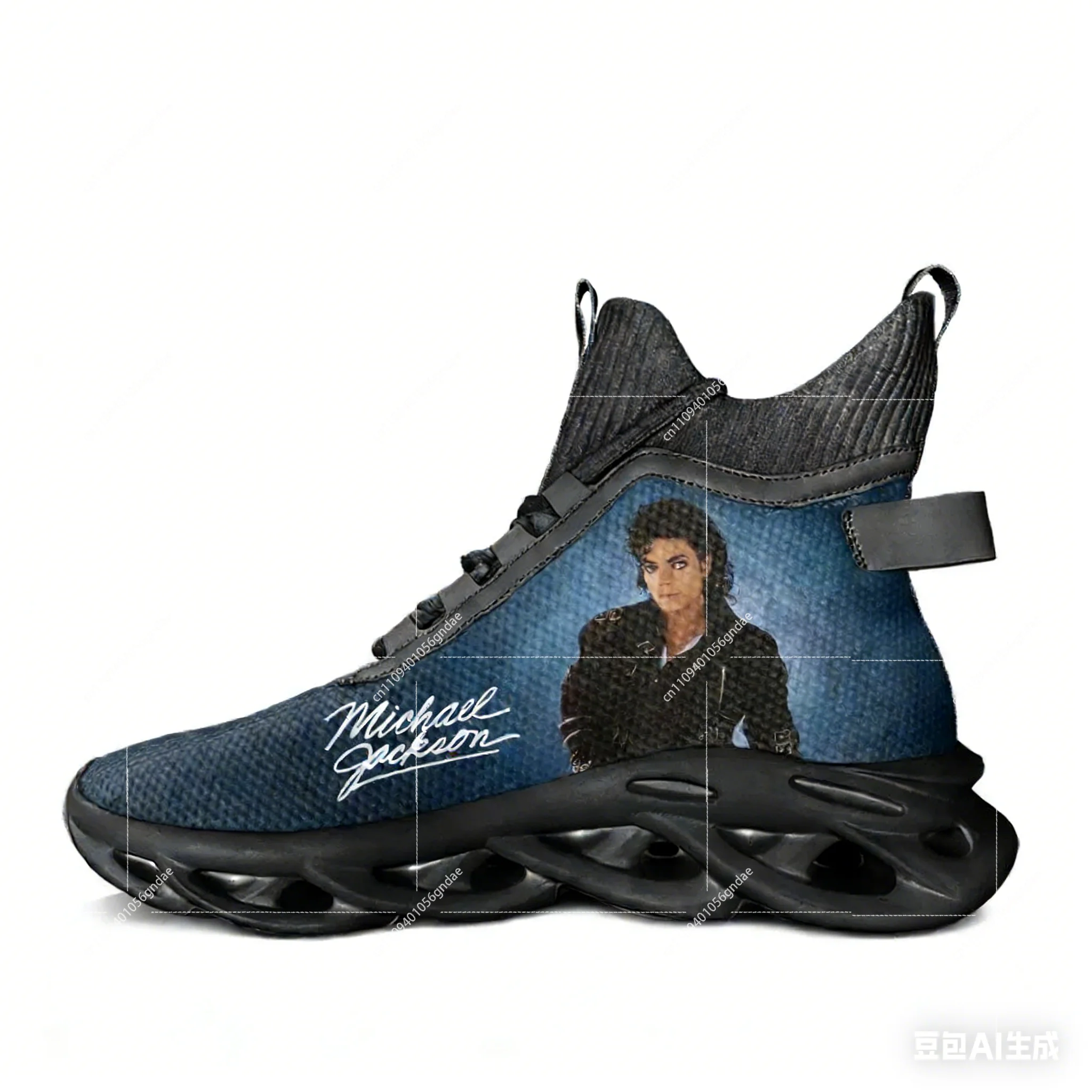 Women'S Shoes Hike - Michael Jackson Baskets montantes plates unisexe