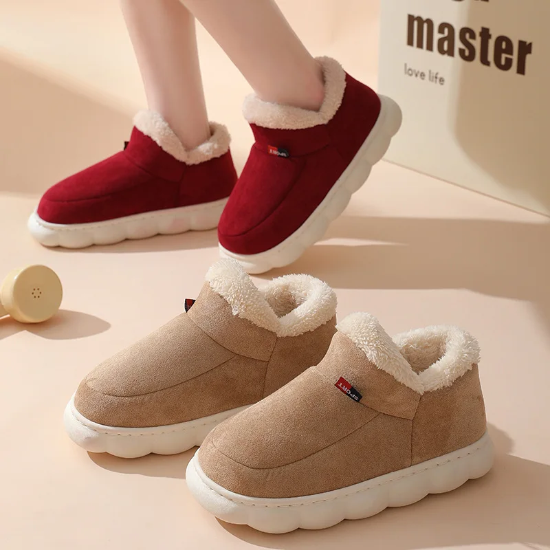 Kids Shoes Women - Hiver décontracté maison chaussures pour hommes