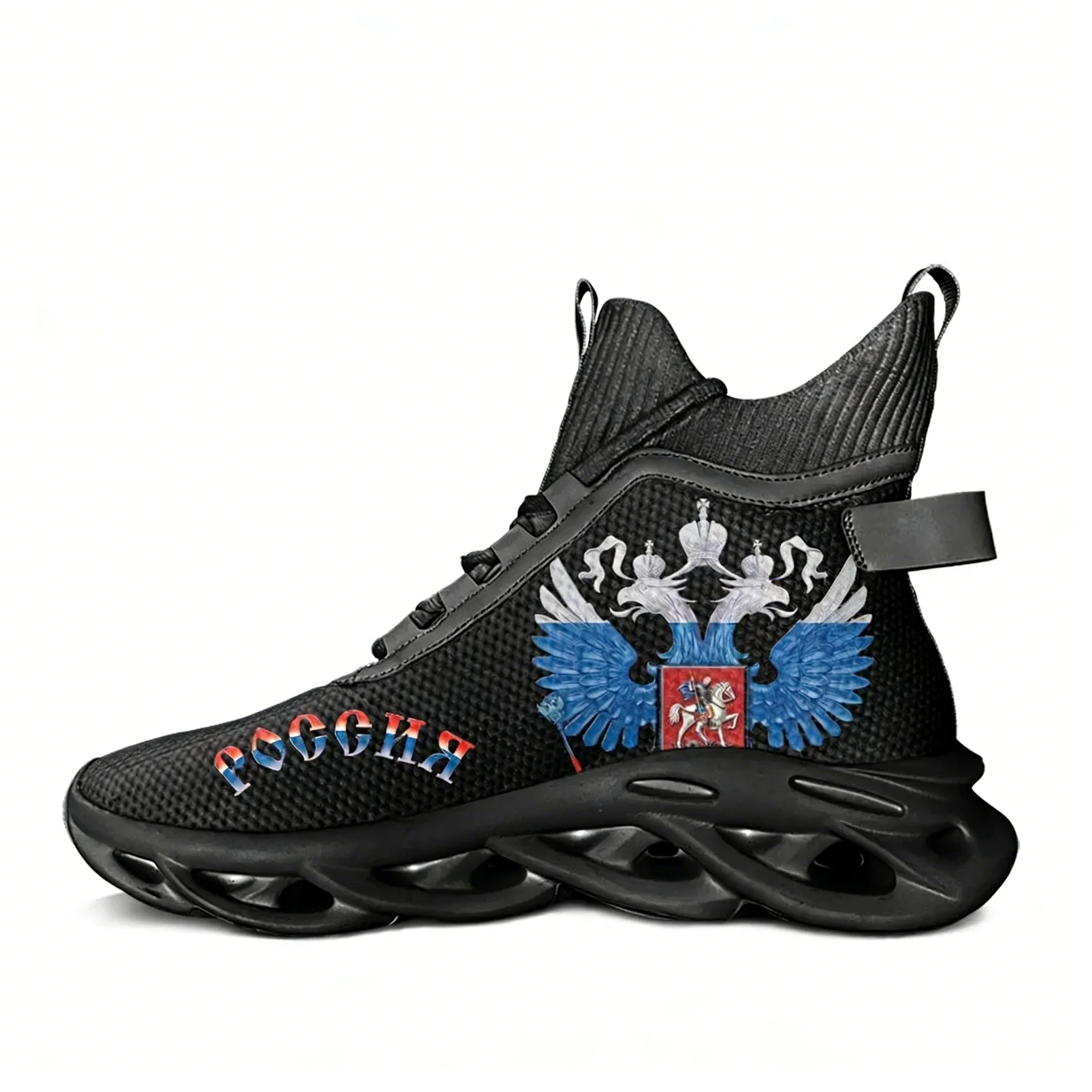 Baskets montantes unisexes ave - Women'S Shoes Hike avis et prix