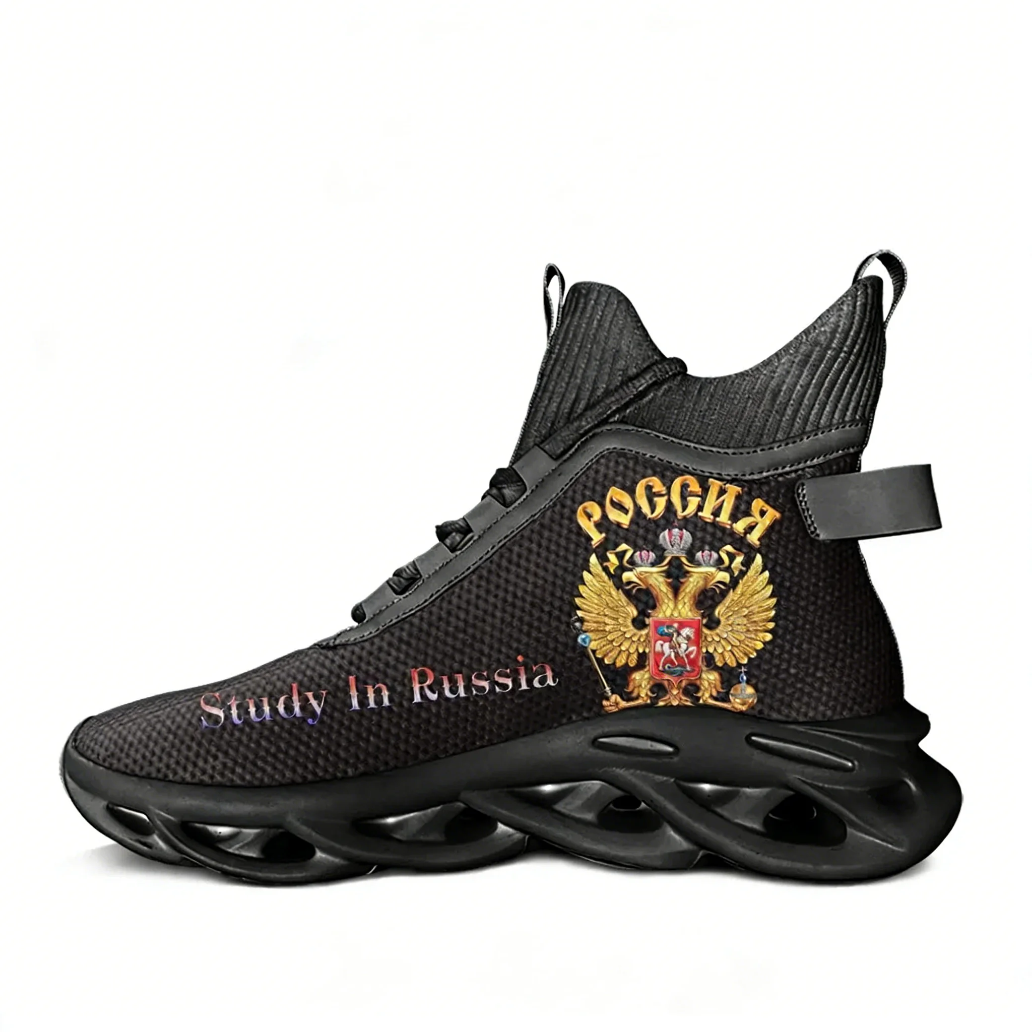 Baskets montantes unisexes ave - Women'S Shoes Hike avis et prix