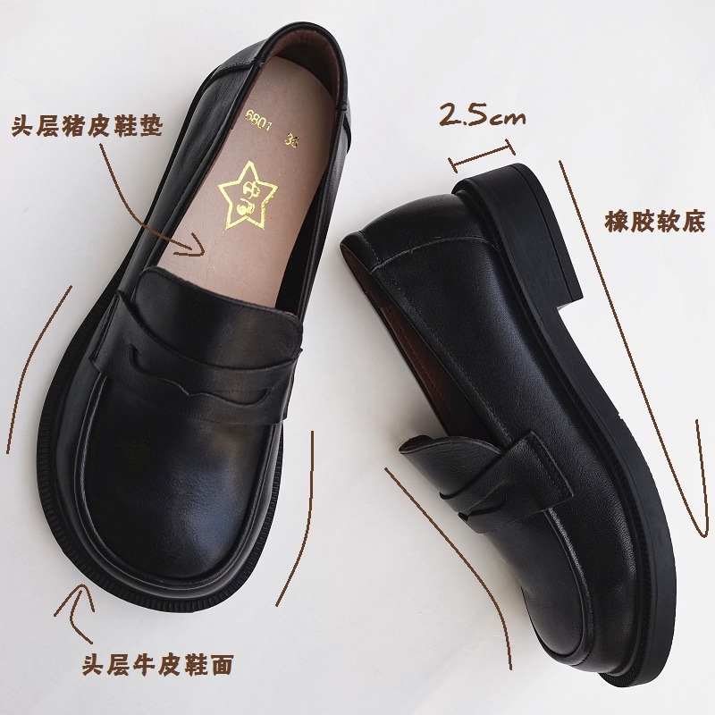 Careaymade-Chaussures Oxford e - Women Shoes Size To Men avis et prix