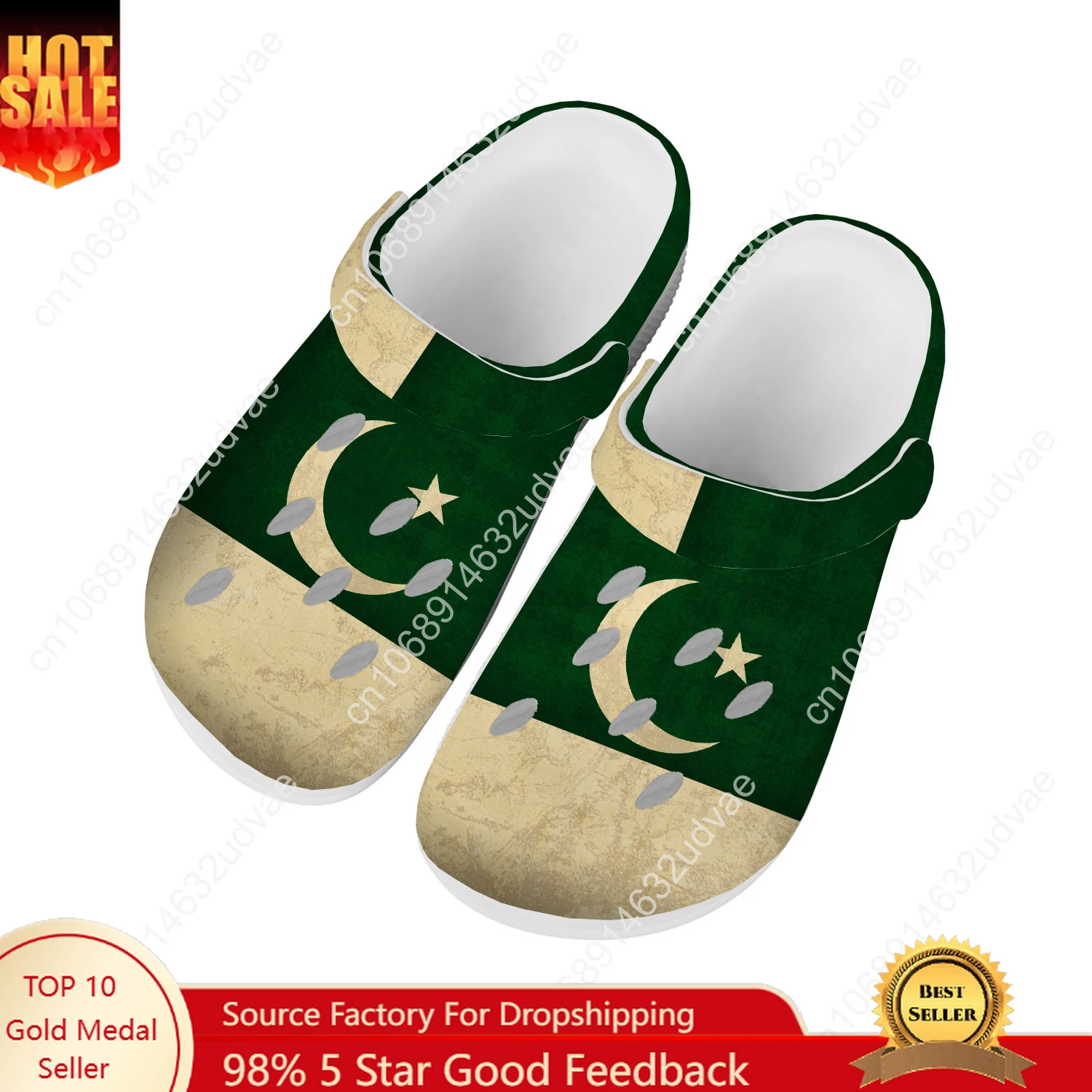 Chaussures d'eau drapeau Natio - Women'S Shoes In Pakistan avis et prix
