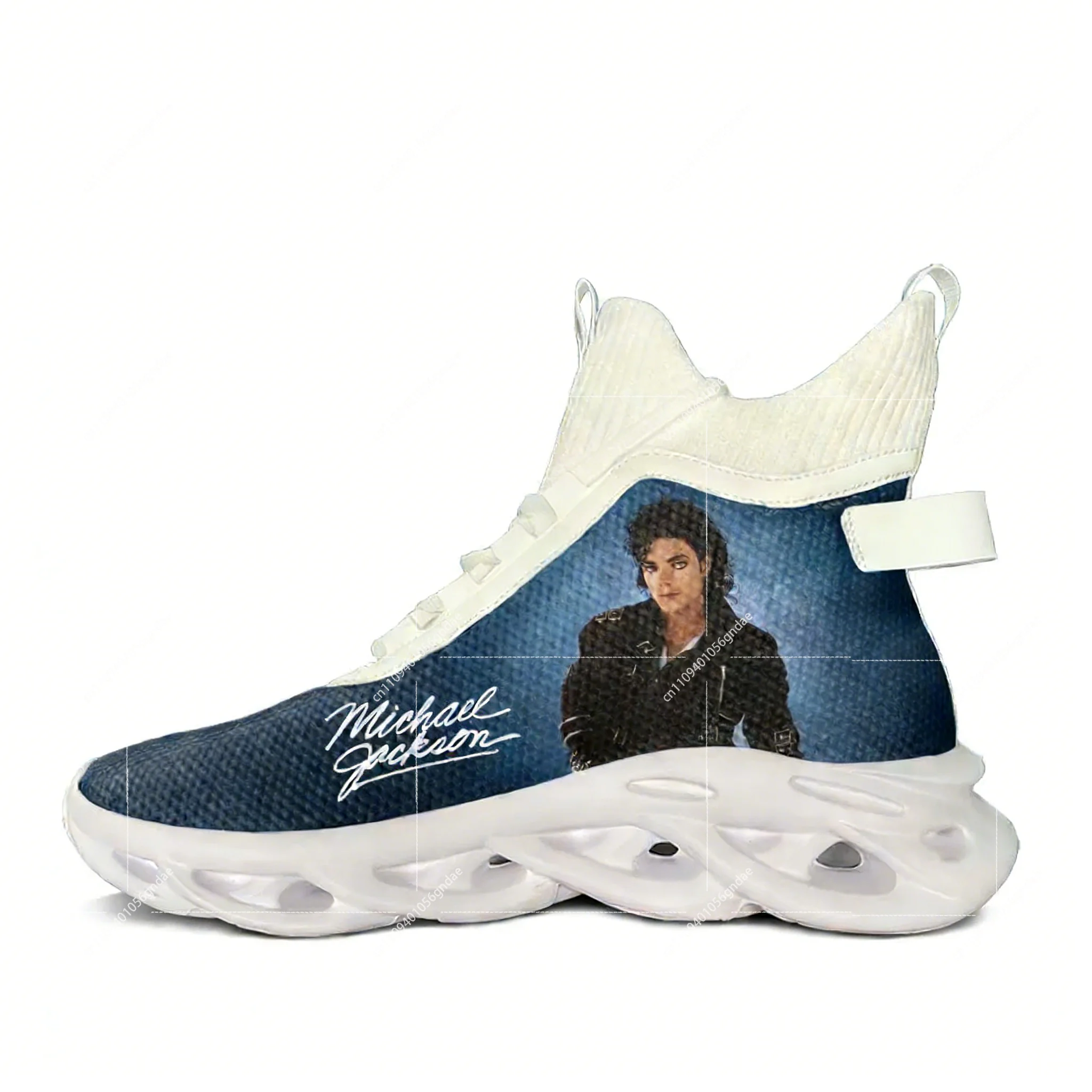Michael Jackson Baskets montan - Women'S Shoes Hike avis et prix