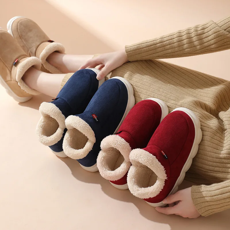 Hiver décontracté maison chaus - Kids Shoes Women avis et prix