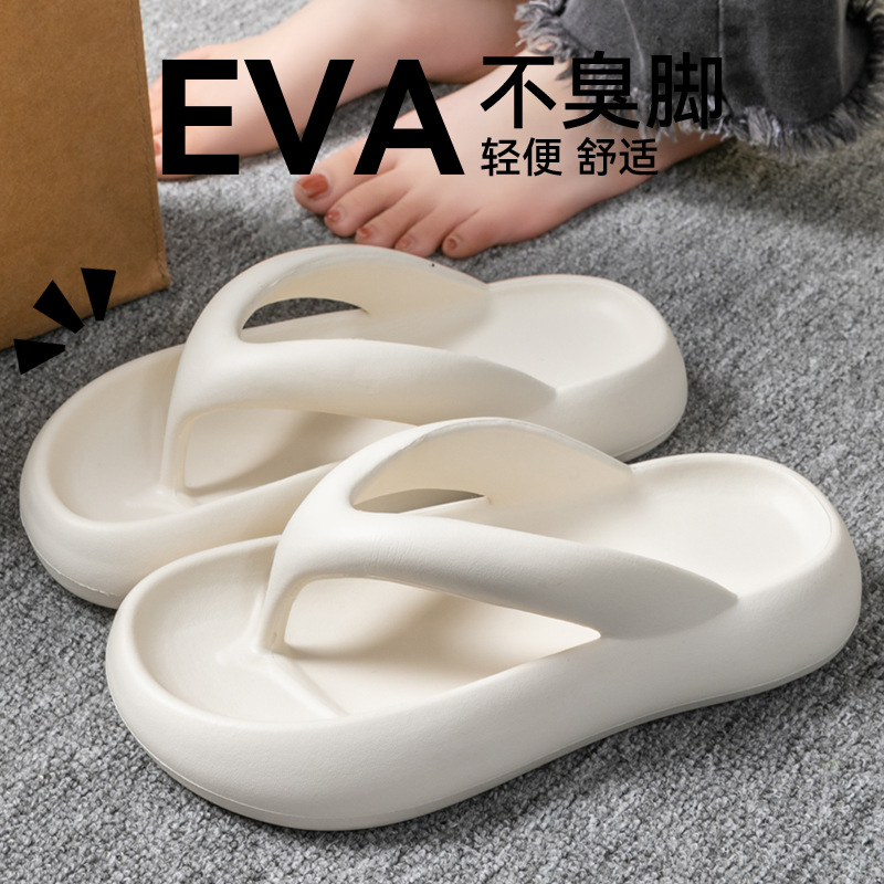 Nouvelles pantoufles souples p - Women Shoes Size To Men avis et prix