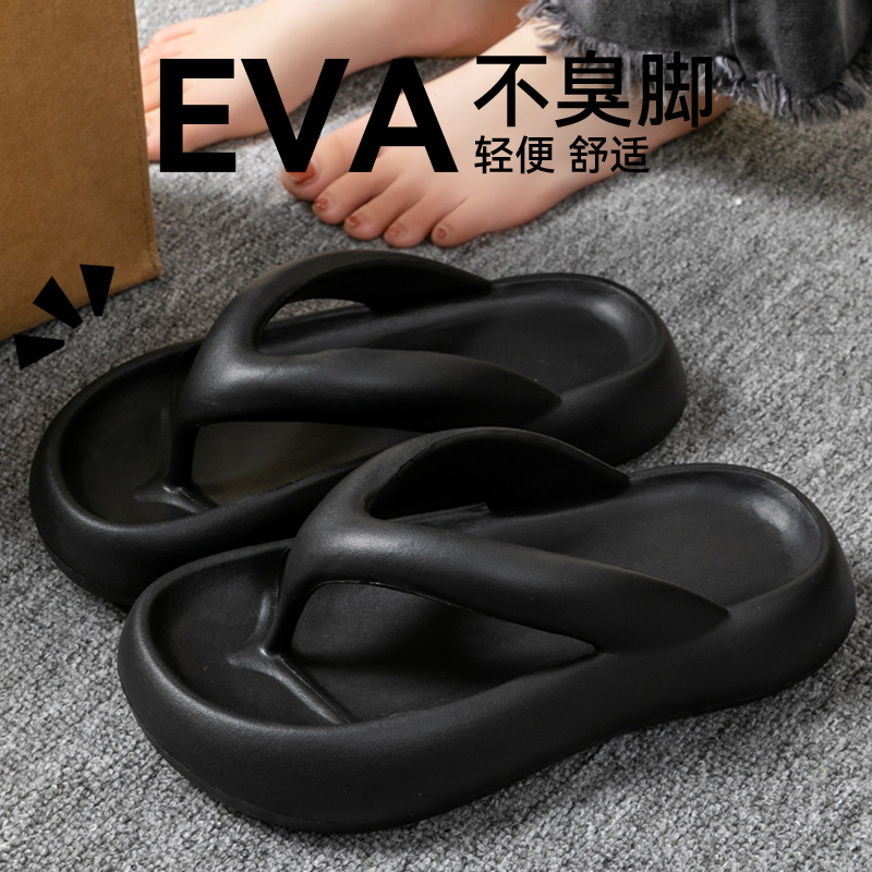 Nouvelles pantoufles souples p - Women Shoes Size To Men avis et prix