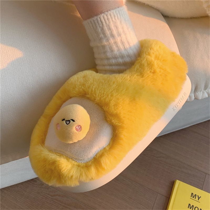 Pantoufles en peluche en forme - Women Shoes Winter avis et prix