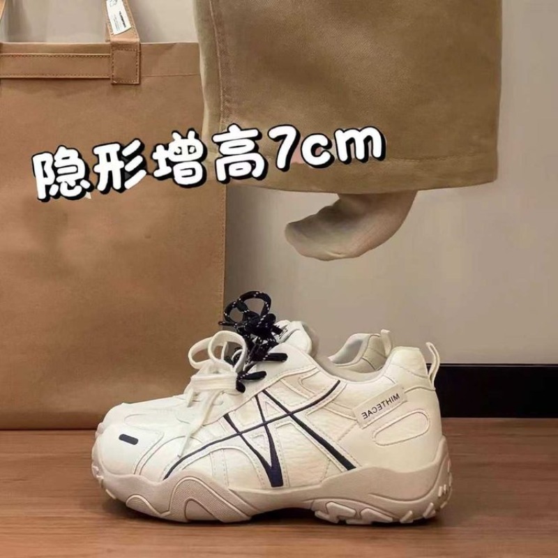 Baskets pour femmes à double l - Women'S Shoes Hike avis et prix